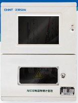 SMC电表箱